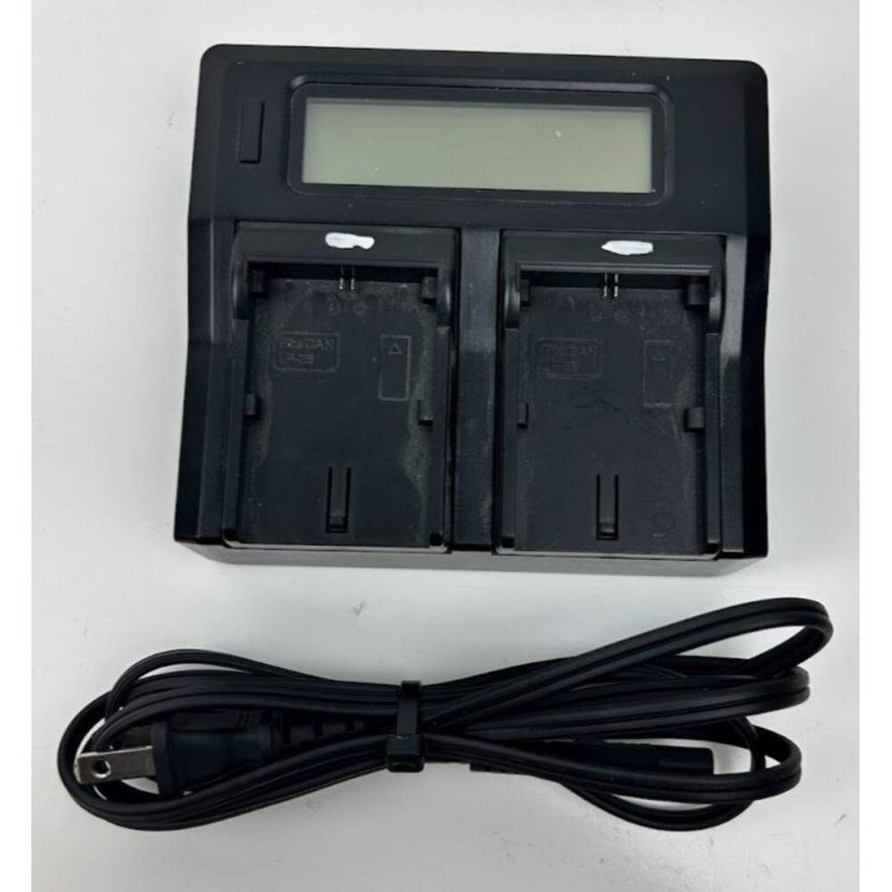 Dual LCD Battery Charger(Model DC-LCD-A)Fits PAN BMB9E W/Charging Cord - Tested